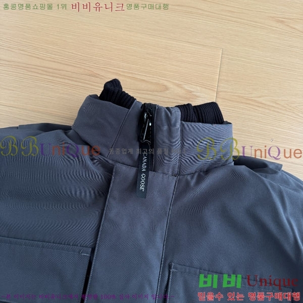 ���� ĳ���ٱ��� �ٿ� �е� CAG15743-2