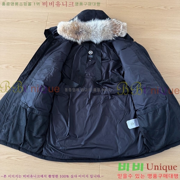 ���� ĳ���ٱ��� �ٿ� �е� CAG15744-2