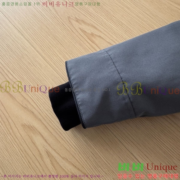 ���� ĳ���ٱ��� �ٿ� �е� CAG15744-5