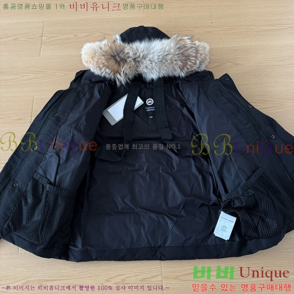 ���� ĳ���ٱ��� �ٿ� �е� CAG15745-4