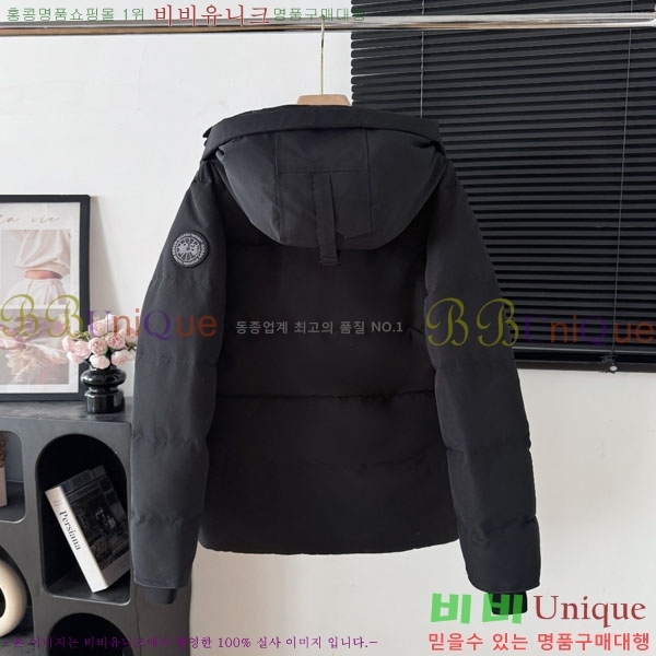 ���� ĳ���ٱ��� �ٿ� �е� CAG15735-2