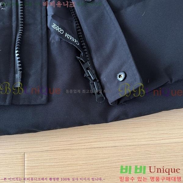 ���� ĳ���ٱ��� �ٿ� �е� CAG15735-2