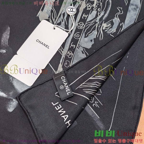 #��* �浵 ��ī�� 90cm 15HC269166-6