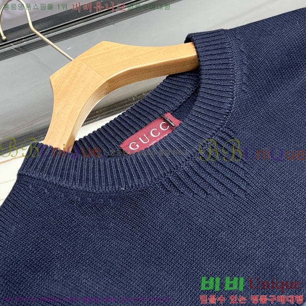 ���� ���� ������ GUC045785-2