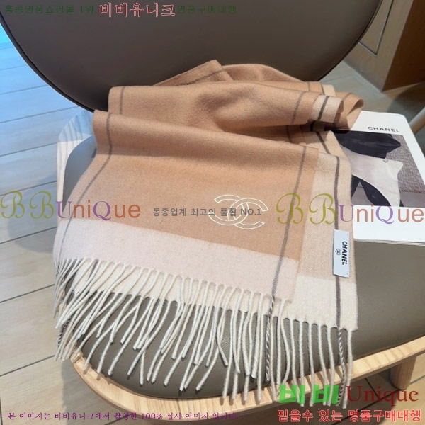 #��* ���÷�/��ī�� CHA12538-2