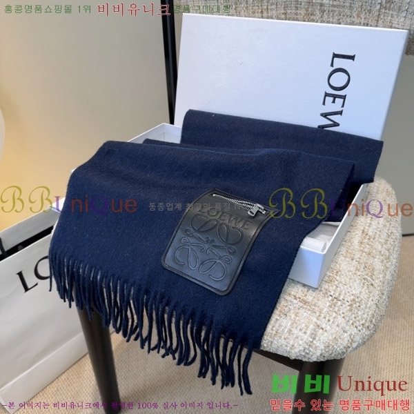 #�ο��� ���÷�/��ī�� LO157590-2