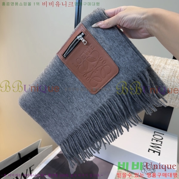 #�ο��� ���÷�/��ī�� LO157590-1