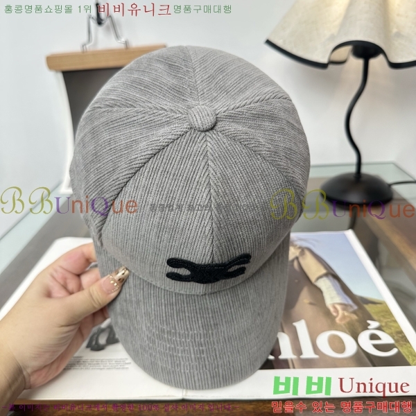 ������ ���� CE25464-2