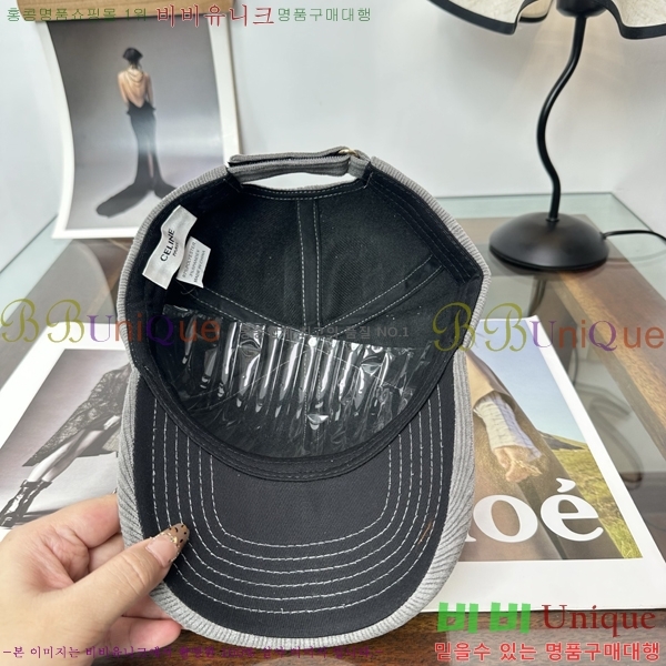 ������ ���� CE25464-2