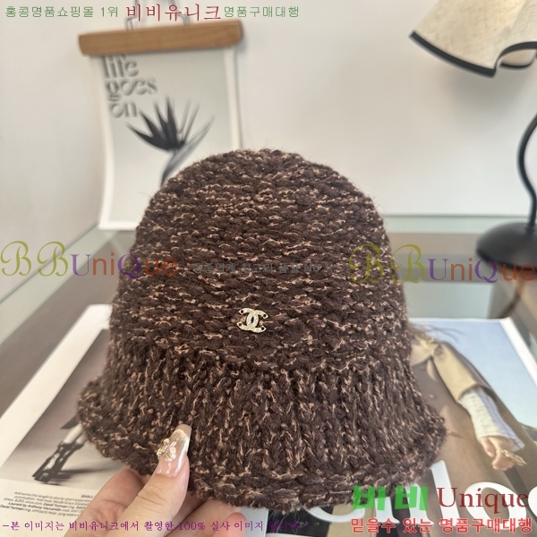 ���� ���� CH25469-2