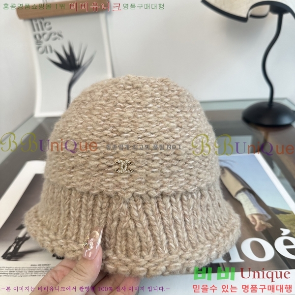 ���� ���� CH25469-4