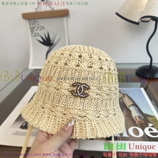 ���� ���� CH25470-2