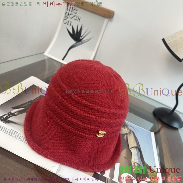 ���� ���� CH25471-1