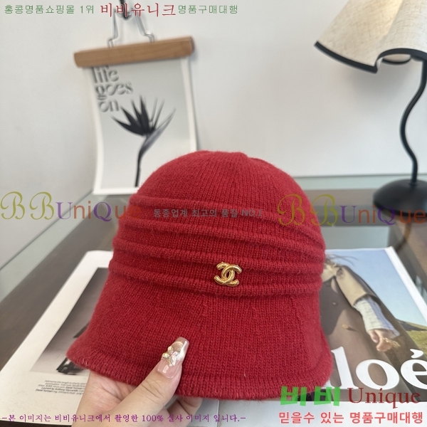���� ���� CH25471-1