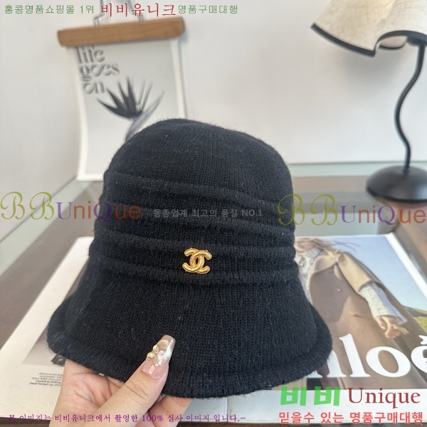 ���� ���� CH25471-2