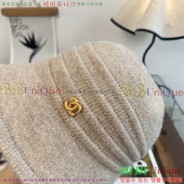 ���� ���� CH25471-5