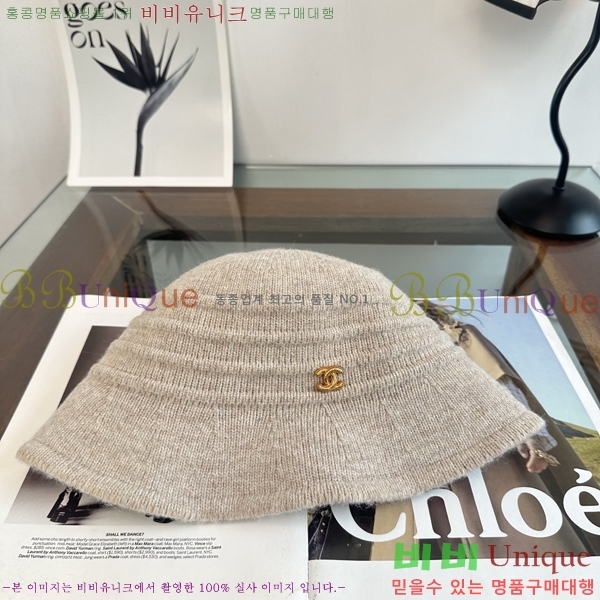 ���� ���� CH25471-5