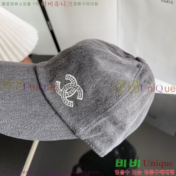 ���� ���� CH25472-1