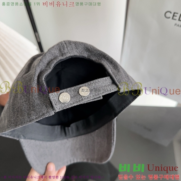 ���� ���� CH25472-1