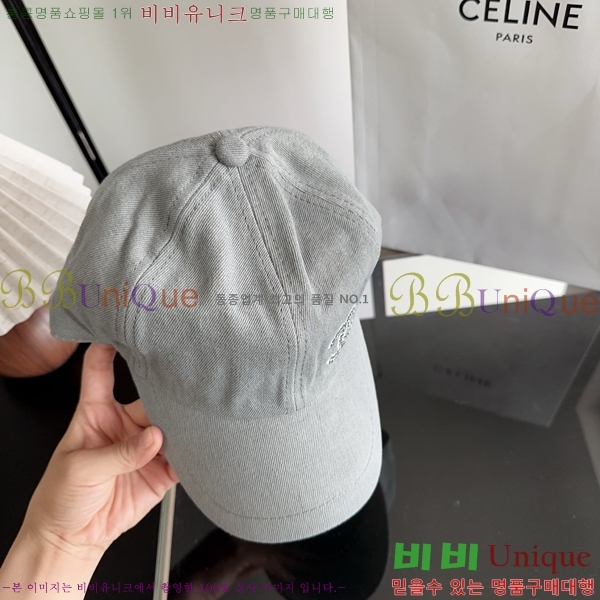 ���� ���� CH25472-2
