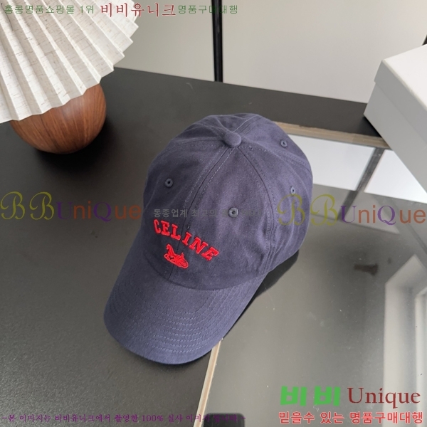 ������ ���� CE25466-3