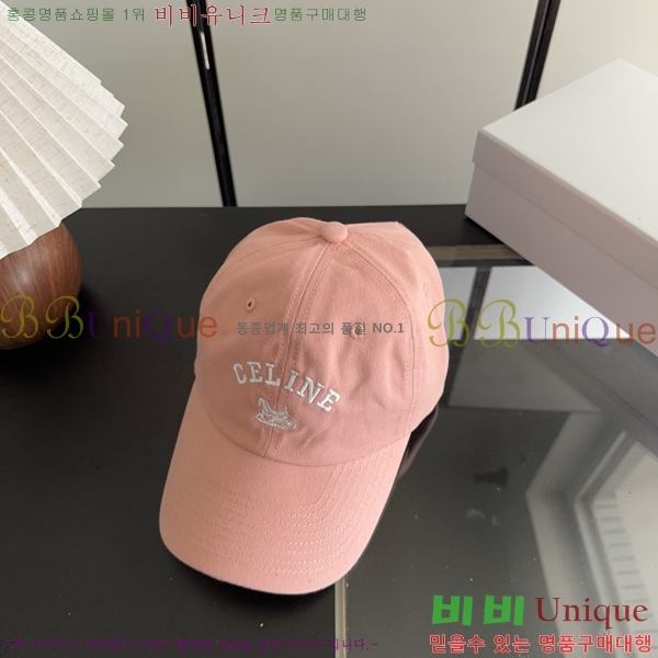 ������ ���� CE25466-7