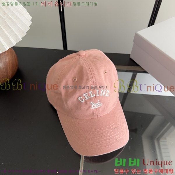 ������ ���� CE25466-7