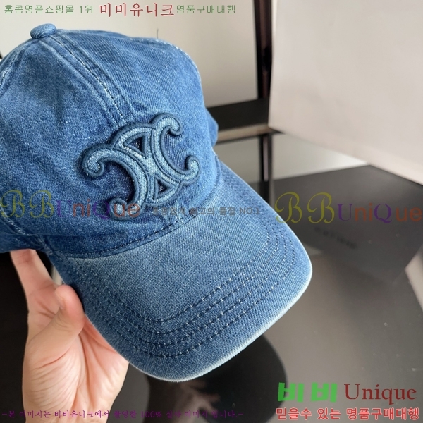 ������ ���� CE25467-1