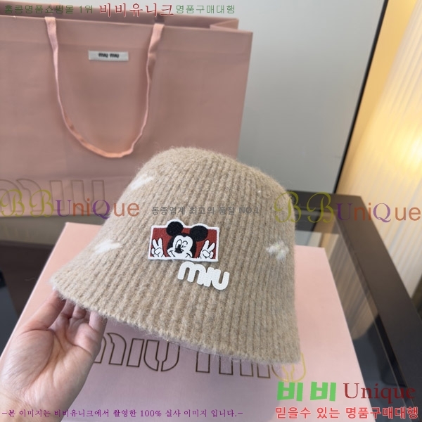�̿�̿� ���� M896758-1