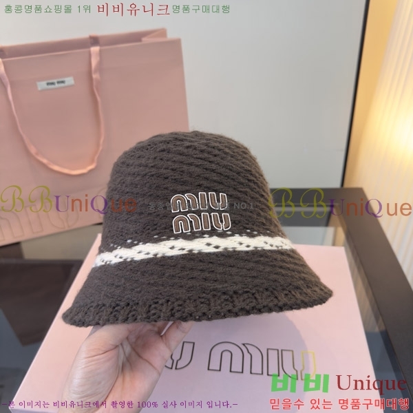 �̿�̿� ���� M896759-1