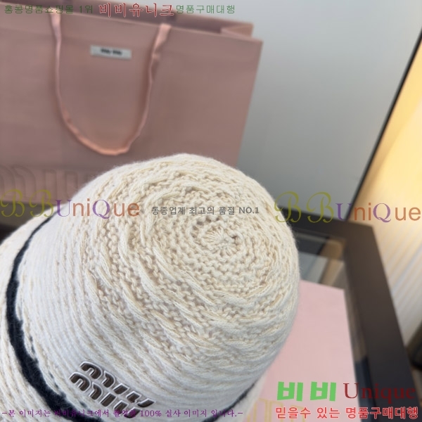 �̿�̿� ���� M896759-2