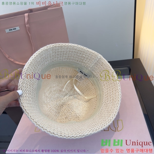 �̿�̿� ���� M896759-2