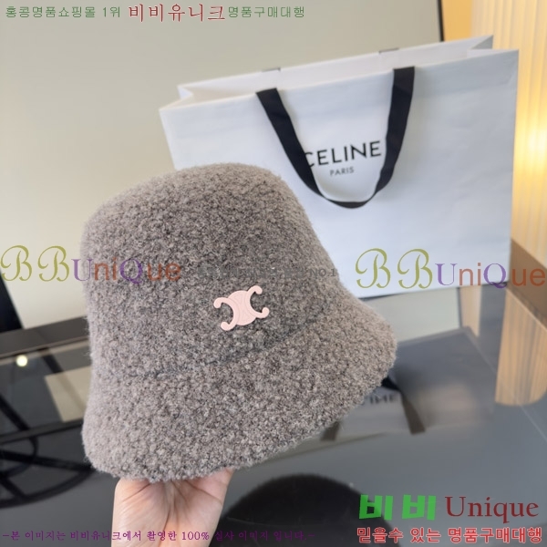 ������ ���� CE25469-1