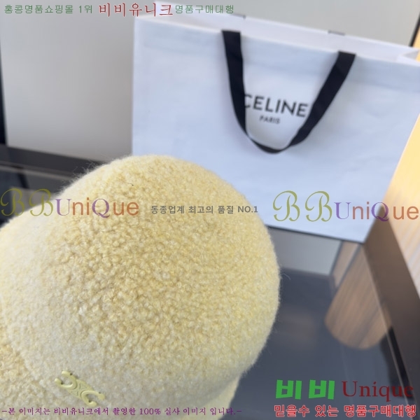 ������ ���� CE25469-3