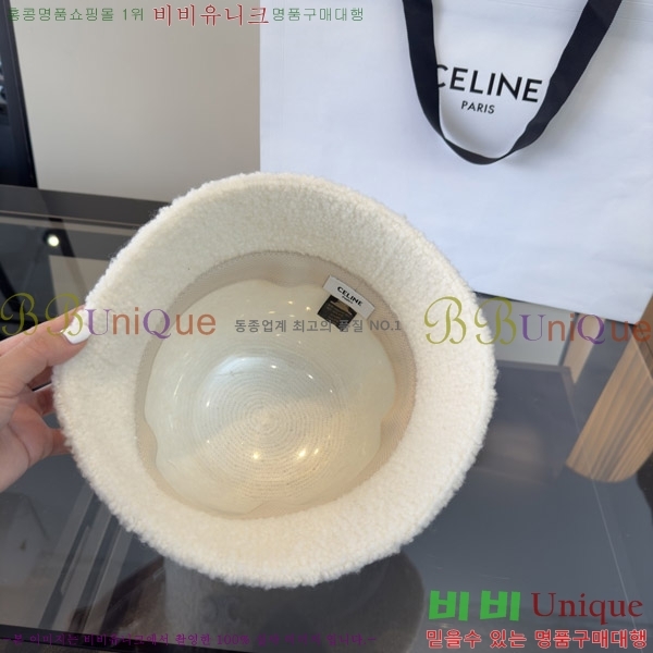 ������ ���� CE25469-5