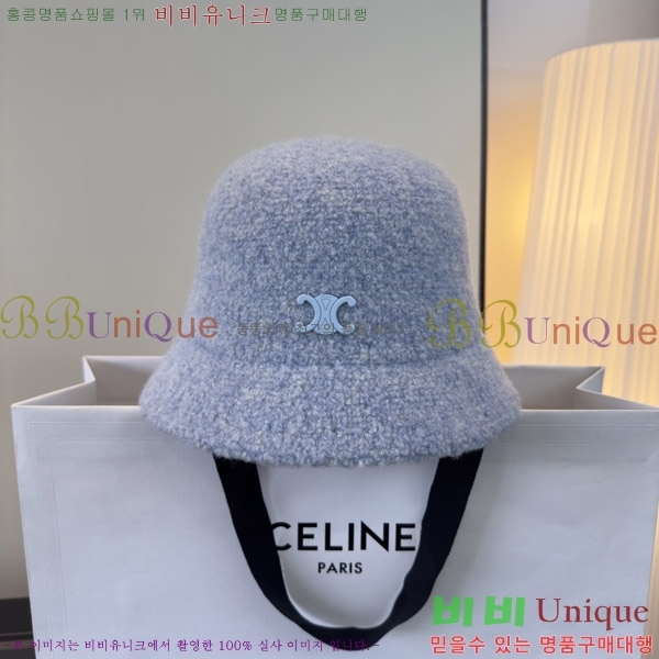 ������ ���� CE25469-6
