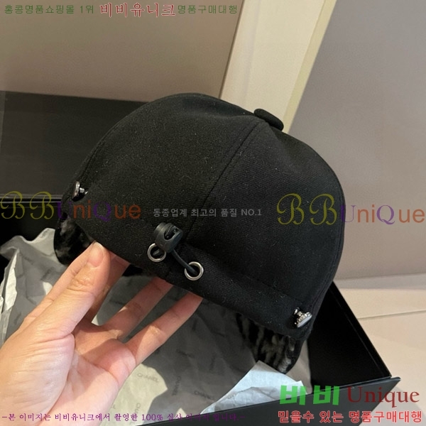����� ���� P1558040-1