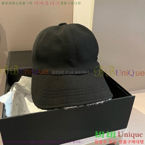 ����� ���� P1558040-1