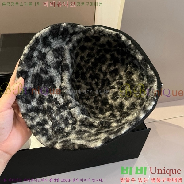 ����� ���� P1558040-1