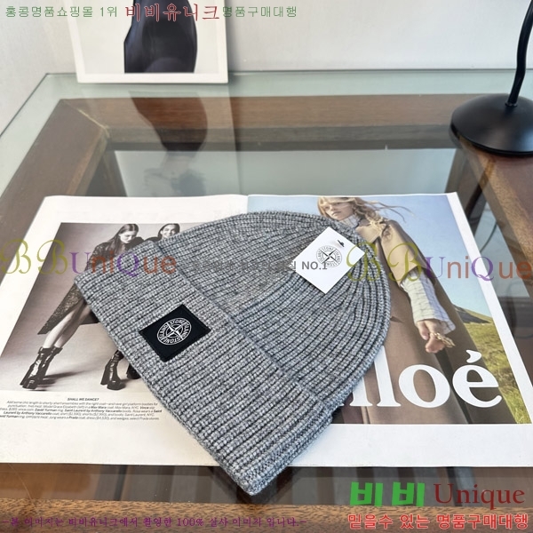 ������Ϸ��� ���� ST977421-2