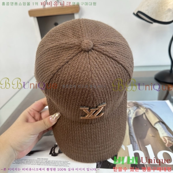 ����*�� ���� L8228089-2