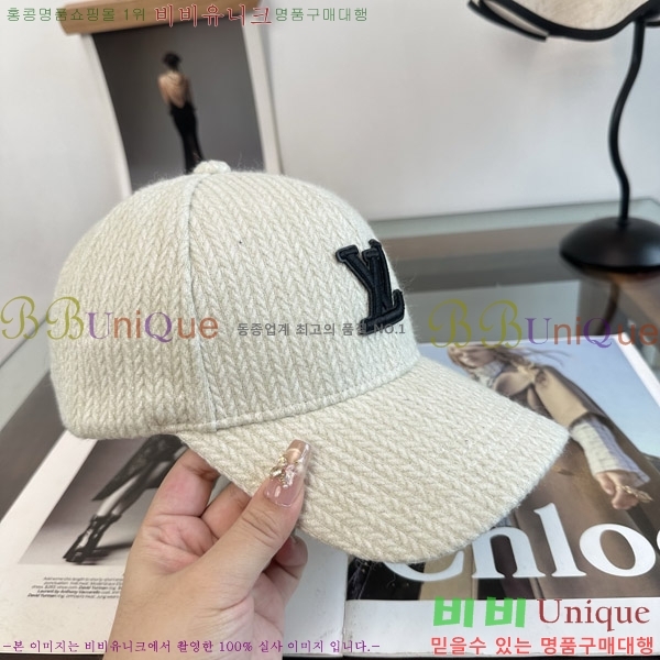����*�� ���� L8228088-4