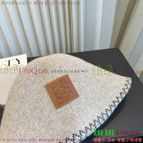 �ο��� ���� YN6621502-4