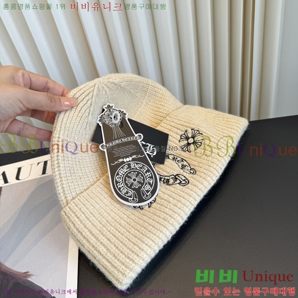 ũ������ ���� K602247-6