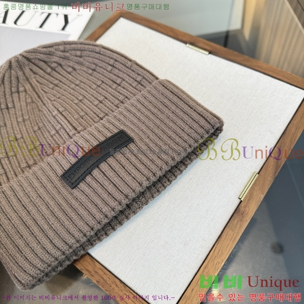 �˸��� ���� AM967673-2