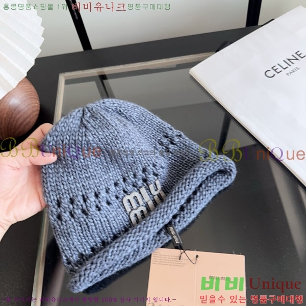 �̿�̿� ���� M896764-2