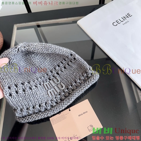 �̿�̿� ���� M896764-3