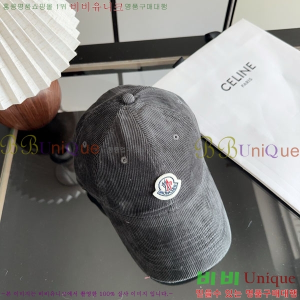 ��**�� ���� M300974-3
