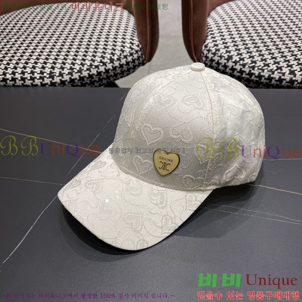 ������ ���� CE25470-2
