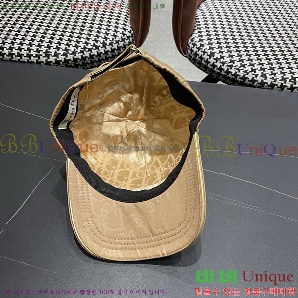 ��� ���� DR22926-2